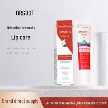 Бальзам для губ унисекс с апельсиновым вкусом: Отшелушивает, увлажняет и уменьшает морщины вокруг губ, делая губы мягкими и увлажненными. 15ml оранжевый