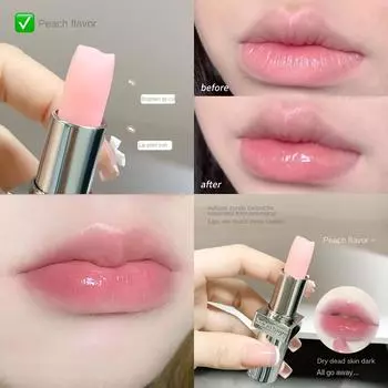 Бальзам для губ Увлажняющий Нежирный Анти-сухой, потрескавшийся, увядающий линии губ Основы осени и зимы 01#