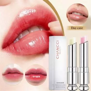 Бальзам для губ Увлажняющий, Увлажняющий, Защита губ осенью и зимой, Против высыхания, Уход за губами для мужчин и женщин, Отшелушивающий и разглаживающий морщины на губах strawberry