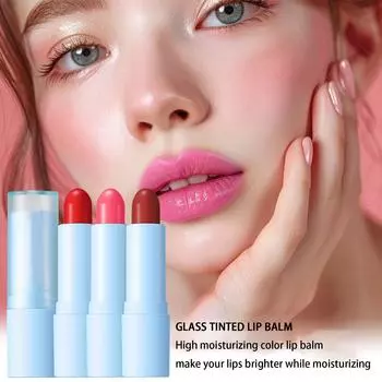 Бальзам для губ, водостойкий, антипригарный, чашка для губ, устойчивый, высокоэффективный цвет, не выцветает, помада 3,5 г One Size