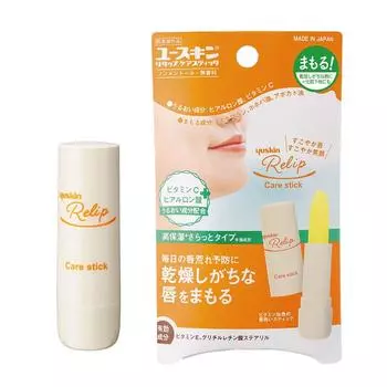 Бальзам для губ Yuskin Lip Care Stick, грамм 3,5 г [квази-лекарство] (х 1)