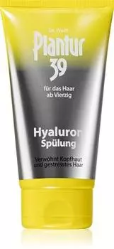 Бальзам для необыкновенного блеска с гиалуроновой кислотой TU прозрачный