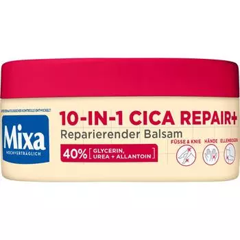Бальзам для тела Mixa 10в1 Cica Repair+ Urea 150мл