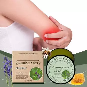 Бальзам для ухода за телом Comfrey, нежная травяная сыворотка, бальзам для массажа коленей и ног One Size