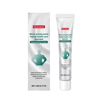 Бальзам для ухода за телом для мужчин. Омолаживающий увлажняющий бальзам для тела для мужчин. One Size