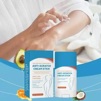 Бальзам для уменьшения натирания, спасение для бедер, палочка для уменьшения натирания, водонепроницаемый крем для уменьшения натирания против трения кожи тела, трения бедер и кожи One Size