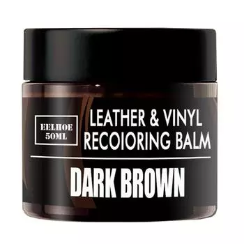 Бальзам для восстановления цвета кожи Восстановитель кожи для диванов и сидений автомобиля (Темно коричневый)