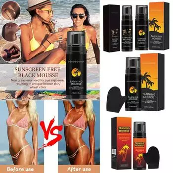 Бальзам для загара Увлажняющий кожу с черным бальзамом Древний бронзатор и здоровые коричневые цвета Загар с черным молоком 120мл One Size