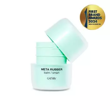 Бальзам Gatsby Meta Lover Smart 60 г, 60 г, 2 шт.