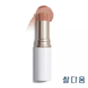 Бальзам Hins True Dimension Radiance Balm 4 цвета, выберите 1, накладной, 10 г, 1 шт.