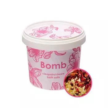 Бальзам Косметика Клеопатра Роза Детокс Крупная соль 260г