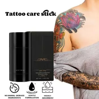 Бальзам-масло для ухода за татуировками, старый и новыйУвлажняющий и осветляющий крем для татуировок One Size