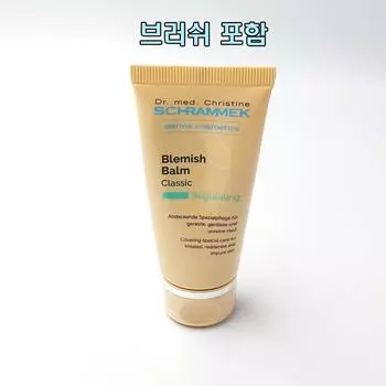 Бальзам Schrammek Blemish Balm Classic 30 мл 1 x + 1 специальная кисть, одна штука
