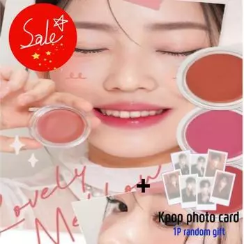 Бальзам Son & Park Artist s Fred Color