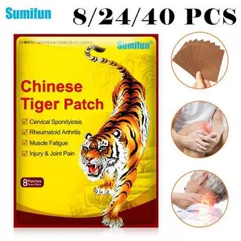 Бальзам Sumifun, обезболивающий пластырь, артрит, суставы, боли в спине, шеи, мышц тела, травяной пластырь