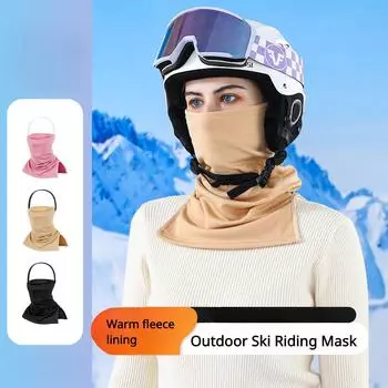 Балаклава Лыжная маска Ветрозащитная маска Велосипедная маска для лица Велосипедная езда на велосипеде на открытом воздухе зимой Утеплитель для шеи Многофункциональное спортивное снаряжение для холодной погоды для мужчин и женщин хаки
