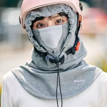 Балаклава на шнурке, ветрозащитная шапка, модные маски, шапки-бини для девочек темно серый
