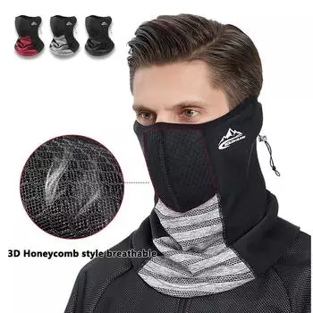 Балаклава велосипедная шея трубка бандана шарф снуд байкерская маска для лица теплые гетры светло-серый