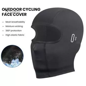 Балаклава, защита для лица, охлаждающая гетра для шеи, высокоэластичная дышащая, поглощающая пот, защита от УФ-излучения, защита от солнца, защита для лица на всю голову чёрный