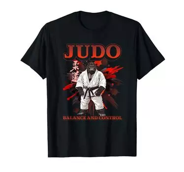 Balance and Control Grappling Judoka Judo Gorilla - T-Shirt чёрный