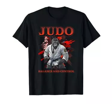 Balance and Control Judoka Judo Gorilla - T-Shirt чёрный