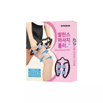 Balance Fit Massage Roller