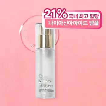 Balanity Niacin Radiance Ampoule Содержит самое высокое содержание ниацинамида в Корее — 21%, 1 единица, 30 г