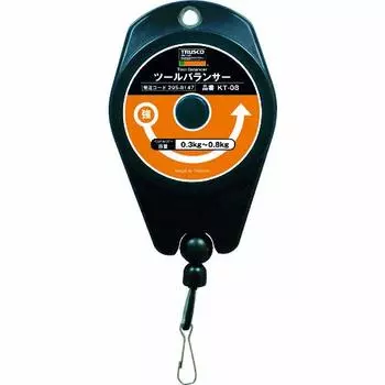 Балансир TRUSCO Tool 0,3~0,8 кг KT-08