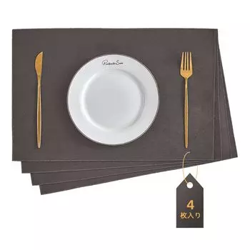 BALCONY FALCON Suede Placemats 4PCS Leather Material Waterproof Mats for Kitchen Restaurant Cafe Garden Party Wedding Placemats & 4530cm Non-Slip