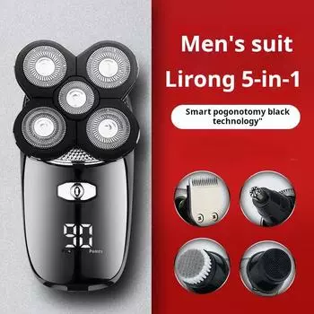 Bald Head Artifact Shaving Head Self-Shaving Special Machine Five-Blade Full Body Washable Electric Shaver чёрный