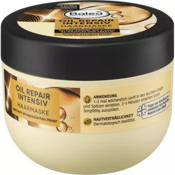 Balea Интенсивная масляная восстанавливающая маска для волос 300 мл