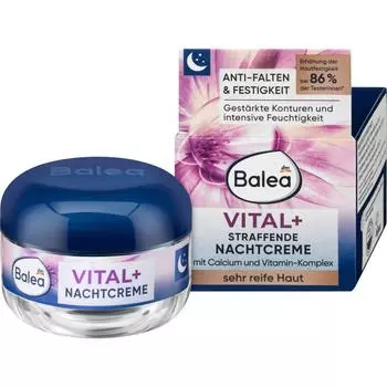Balea Vital Plus Ночной крем 50 мл