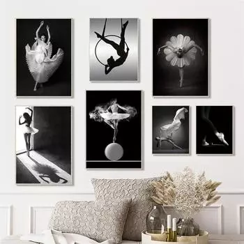 Балерина Танец Плакат Искусство Атмосфера Мода Простой Холст Картина Стены Роскошные Украшения Гостиной Печати Плакаты Маслом 21x30cm No Framed