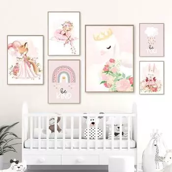 Балетная девушка, лебедь, цветок, кролик, Радуга, детская настенная живопись на холсте, постеры на скандинавскую тему и принты, настенные панно, декор для детской комнаты A4 21X30cm No Framed