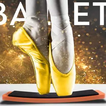 Балетная поворотная доска для танцоров, прочная танцевальная доска для фигурного катания, поворот, быстрый пируэт, художественная гимнастика фиолетовый