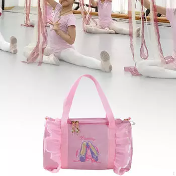 Балетная сумка для танцев, платье-пачка для путешествий, гимнастика, латиноамериканские спортивные танцы