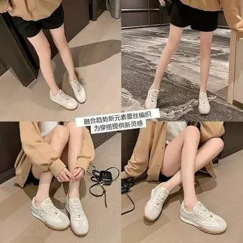 Балетная вышивка немецкие тренировочные белые туфли женские 2025 новые универсальные, удобные и легкие на плоской подошве для спорта и отдыха Форрест 35