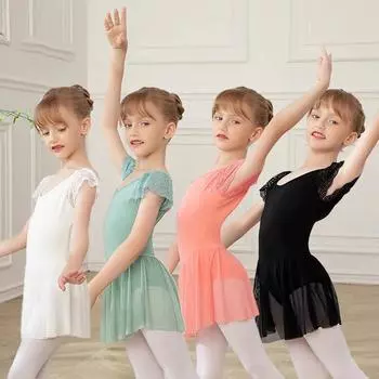 Балетное платье для детей девочек Пачка Балетная юбка Профессиональное Детское Сценическое Платье Балерины Балетный танцевальный купальник 110 чёрный