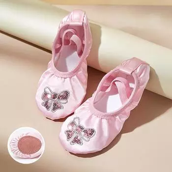 Балетные танцевальные туфли для девочек и женщин, атласные танцевальные туфли на мягкой подошве с вышивкой и блестками на плоской подошве для учителей йоги, гимнастические танцевальные туфли 34