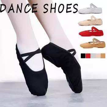 Балетные туфли для девочек, парусиновые балетные тапочки на мягкой подошве, детские балетки для практики, женская танцевальная обувь 30 чёрный