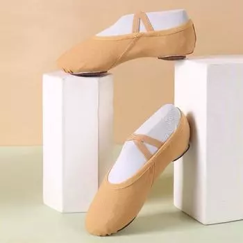 Балетные туфли для девочек, парусиновые балетные тапочки на мягкой подошве, детские балетки для практики, женская танцевальная обувь 30 кофейный