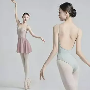 Балетные универсальные купальники для женщин, студенток, которые должны иметь базовую танцевальную одежду для практики XXXL