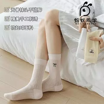 Балетный стиль ищет качественные антипиллинговые носки без косточек с вышивкой в виде банта, тонкие муравьиные One Size серый