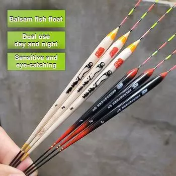 Балканский деревянный поплавок для плавающей рыбы Привлекательный карась Более толстый чувствительный Привлекательный дневной и ночной двойного назначения as the picture
