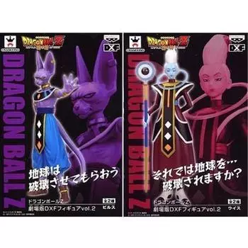 Ball Z Movie DXF Фигурка 2 типа набор Beerus Whis []Dragon vol.2 чёрный