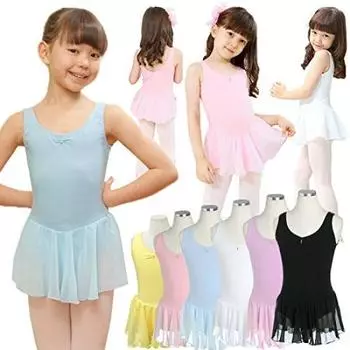Ballet Chiffon Skirt Leotard Purple 4XL [Children s Leotard] High-Quality (Tank) (150cm) Children s