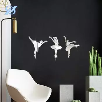 Ballet girl mirror three-dimensional 1mm acrylic wall sticker dance classroom room decoration sticker