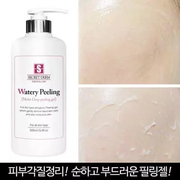 Ballon Beauty Secret Derm Watery Peeling Gel 500 мл пилинг-гель/гоммаж, 1 шт.