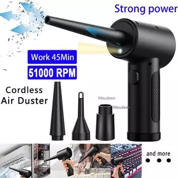 Баллон со сжатым воздухом для компьютеров, электрический вентилятор для очистки компьютера, беспроводной пылесос для очистки клавиатуры ПК чёрный