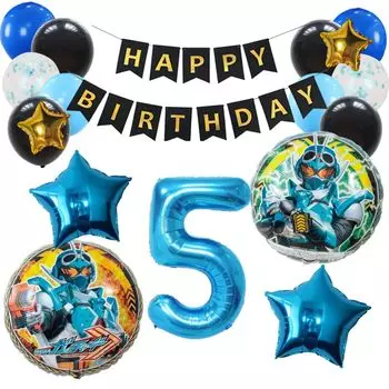 BALLOON DAYS Набор украшений на день рождения Воздушные шары Воздушные шары С ДНЕМ РОЖДЕНИЯ Гирлянда Камен Райдер Гатчард Украшения на день рождения Звезды Синие цифры Взрослые